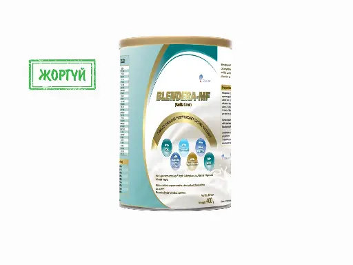 [0900322] БЛЕНДЕРА-МФ 400гр №1 / ванилийн амттай /